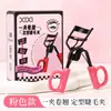Xixi un clip peine rizador rizador de pestañas maquillaje natural principiantes fácil de usar rizado natural paridad local