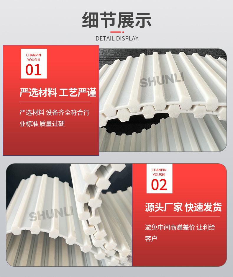 6产品细节 拷贝