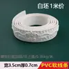Tira de Borde Suave de PVC Autoadhesivo Pu Estilo Francés para Decoración de Puertas con Arco Curvo Borde de Pared de Fondo Estilo Europeo Línea de Yeso