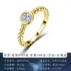 Anillo de Plata S925 con Borde de Perla Burbuja de Moissanita e Incrustación Completa de Piedra, Diseño Redondo, Joyería de Regalo Suave de Nicho