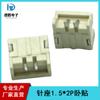 Conector 1.5 * P xh con asiento de pasador doblado fpcPH2.0 para alta temperatura, conector de terminal horizontal 1.5