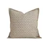 Almofada Lateral Larga Bege com Arco Almofada de Cintura Vento Silencioso Capa de Almofada Almofada de Sofá Capa de Almofada para Quarto Modelo de Hotel
