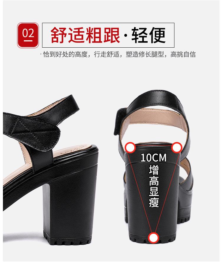 芊年美丽详情页_10.jpg