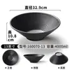 Xiangyuanmei Vajilla de melamina tazón grande comercial patrón de piedra esmerilada tazón para fideos para hot pot picante, fideos de arroz, fideos para sopa, tazón grande para sopa