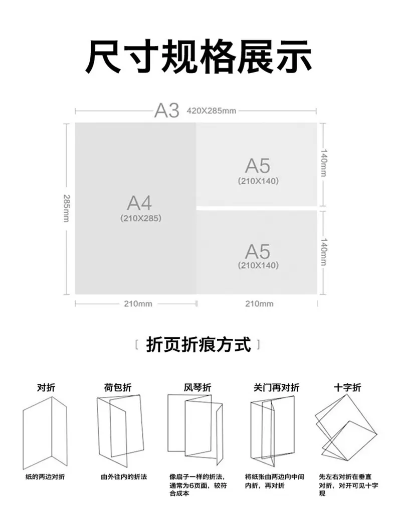 未标题-3_01.jpg