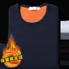 Camiseta interior térmica de invierno para hombre, talla grande, cómoda, de manga larga, cálida y casual, engrosada y con forro polar