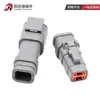 DTM06-4S-E007 Tipo Deschi Conector de alta cobertura impermeable conector de coche macho y hembra arnés de acoplamiento enchufe