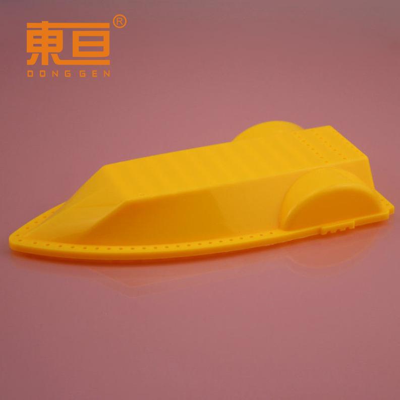 WCG1859025黄3.png