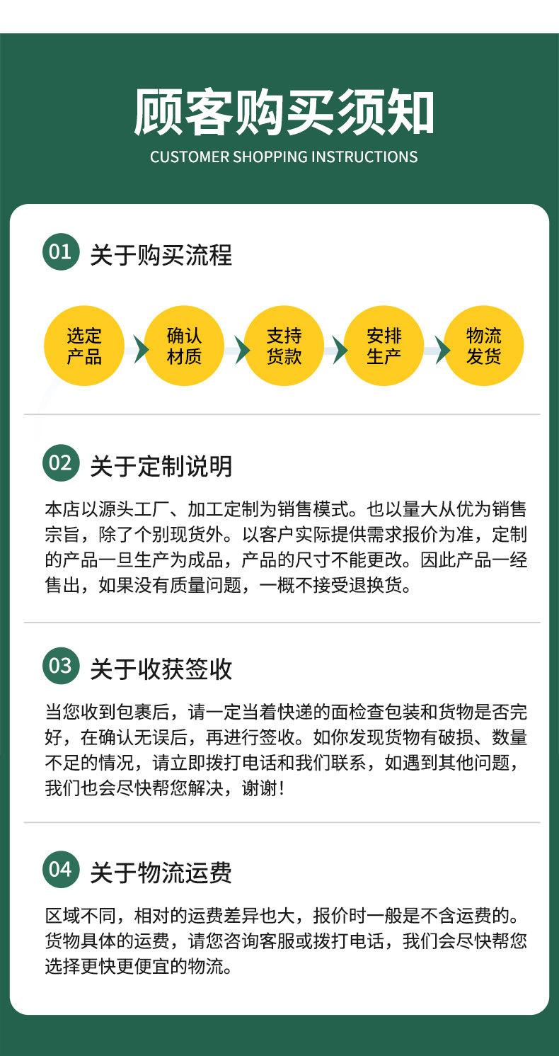 降解手腕袋详情_10