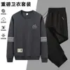 Conjunto de agasalho esportivo outono/inverno masculino, conjunto de duas peças com moletom de gola redonda espesso, conjunto esportivo casual para homens de meia-idade, solto e elástico