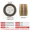 Roda de Lixa Mil Folhas Roda de Polimento Lixa Roda de Esmeril Mandril Roda 250/300*50/60/80/100*32