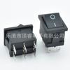 Interruptor para Barco Certificado ETL Kcd1 Negro 6 Pines 2 Velocidades Interruptor para Wok 15*21mm