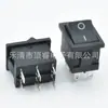 Interruptor KCD1 para Barco Certificado ETL dos EUA 6 Pinos 2 Velocidades Interruptor para Barco Dispositivo Médico Interruptor de Nebulizador