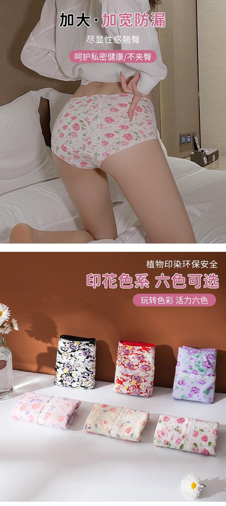 详情图_07.jpg