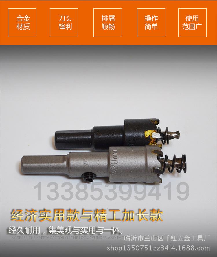璞崕闃茬洍闂ㄦ妸鎵?鎭㈠鐨刜02