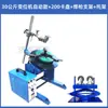 Posicionador de 30kg Mesa Giratória Automática para Soldagem Flange Soldagem a Arco com Argônio Soldagem de Tubos Mesa Giratória Pequeno Posicionador