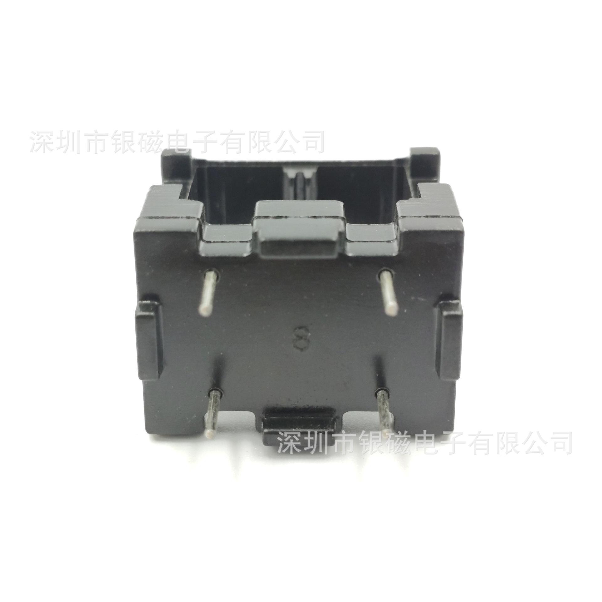 YC-ET-2401 (4)