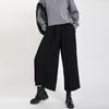 Pantalones para Mujer 2023 Nuevos Pantalones Casuales de Pierna Ancha Diseño Nicho Japonés Yamamoto Diablo Pantalones Recortados de Tiro Alto para Mujer