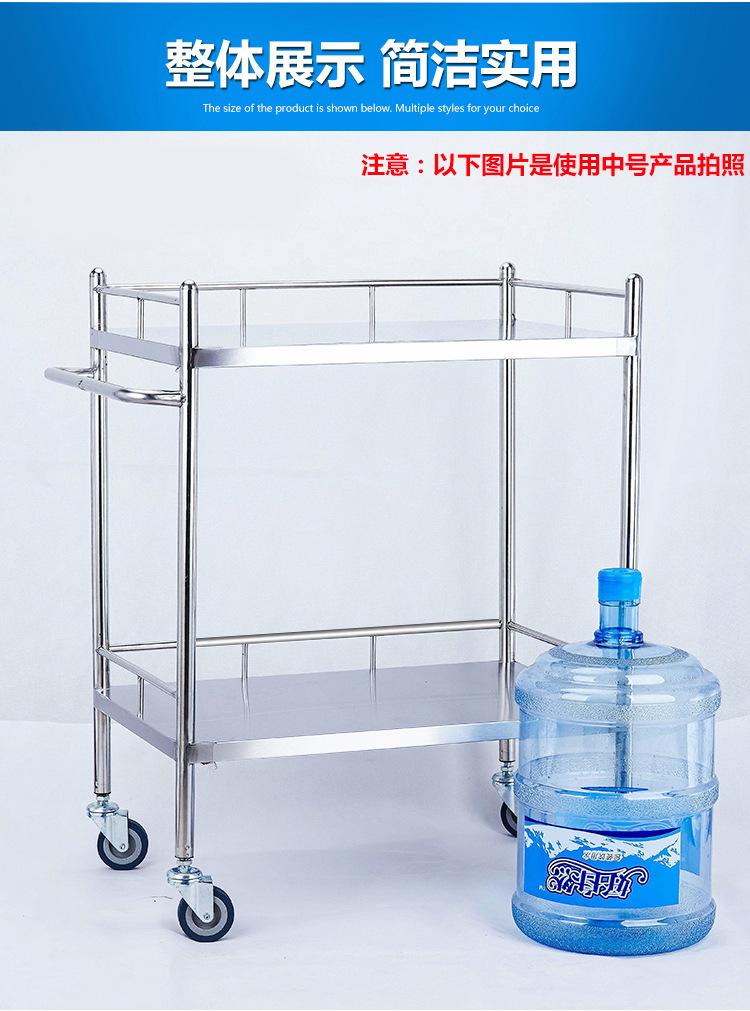 治疗车详情合_18.jpg