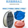 Porta de Borboleta de Aço Feita Sob Medida Yujia para Prevenir o Retorno, Porta de Borboleta Redonda, Válvula de Parada de Água e Antirretorno, Porta de Borboleta com Tampa Articulada, Porta de Borboleta Multiespecificação