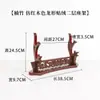 Longquan Town House Sword Rack Suporte de espada em forma de dragão Oco Desktop Display Rack de armas Flauta Xiao Rack Suporte de artesanato