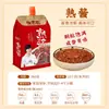 Pasta de Soja Fermentada 360g*5 Bolsas Pasta de Soja del Noreste Pasta de Soja Casera de Granja Salsa para Dipear de Pasta de Frijol