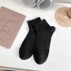 Calcetines Delgados para Hombre Malla Japonesa Absorbente de Sudor Verano Transpirables Color Sólido Calcetines al Por Mayor Cortos de Corte Bajo Calcetines Casuales para Hombre