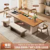 Juego de mesa de té y sillas de madera maciza para uso doméstico, diseño minimalista moderno, mesa de té de estilo nuevo para preparar té, adecuada para el hogar, lujo ligero, recepción y uso de oficina
