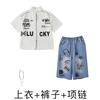 Roupa Infantil de Performance Hip-hop Roupa Infantil Hiphop Street Verão Manga Curta Grafiti Jeans Meninos e Meninas Roupa Fashion Hip-hop