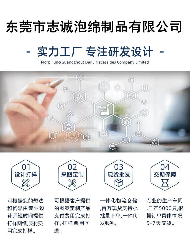 11306695806_476932798_副本