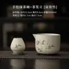 Set de Cuenco de Matcha Rayado Tridimensional Pintado a Mano y Batidor, Cuenco de Té Grande y Soporte para Batidor para la Ceremonia del Té de la Dinastía Song