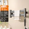 Toallero Eléctrico Calefactor Transfronterizo Fibra de Carbono Calentado Espacio Aluminio Estante de Almacenamiento para Baño Estante Inteligente para Secado de Toallas de Baño