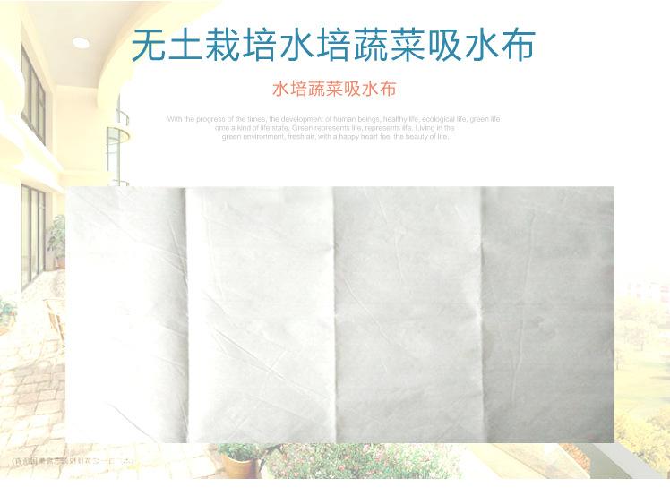 吸水布详情页_02