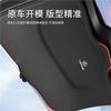 Adecuado para Lexus Rx Almohadilla Protectora para Maletero de Coche Rx270Rx450Hrx350 Anti-Golpes y Anti-Rayaduras para Portón Trasero