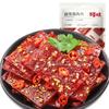 Baicaowei-Carne Cerdo Snacks Pimienta Encurtida Patas de Pollo Cuello de Pato Queso Salchicha de Bacalao Res Picante Pechuga de Cerdo Patas de Pollo