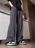 Pantalones deportivos casuales de pierna recta, finos de verano para hombre, estilo americano, plisados, seda de hielo, secado rápido, corte holgado, transfronterizos