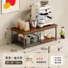 Estante para cafetera, estante de almacenamiento multicapa para aperitivos y tazas de sala de estar, organizador de escritorio para barra de bar en casa