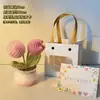 Regalo de cumpleaños para niñas para regalar a mejores amigas, ramo de girasoles para el Festival Qixi, pequeño adorno de coche, decoración de escritorio para el Día del Maestro