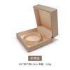 Nueva caja de embalaje para joyas de cuero cepillado dorado, caja de alta gama para anillos y collares, caja de embalaje ligera y de lujo para joyas.