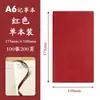 Caderno com Logo Impresso, Livro de Registros de Couro Macio para Escritório, Conjunto em Caixa de Presente, Caderno de Aparência Sofisticada com Fecho Magnético