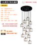 Lustre de escada giratório Nordic moderno minimalista lâmpada de cristal Internet celebridade restaurante Villa loft duplex chão longo lâmpada pendurada