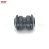 A6393330314 Buje Brazo de Control Inferior Delantero Brazo Oscilante Adecuado para Mercedes-Benz W639 W638