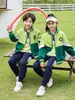 Uniformes de Jardim de Infância Primavera e Verão 2025 Novos Conjuntos Esportivos Infantis Uniformes Escolares Estilo Britânico para Alunos do Ensino Fundamental Uniformes de Turma Conjunto de Quatro Peças