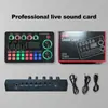 Versión Inglesa Transfronteriza de la Tarjeta de Sonido para Transmisión en Vivo M1 con Empaque en Inglés y Manual en Inglés Se Puede Usar con el Set Bm800