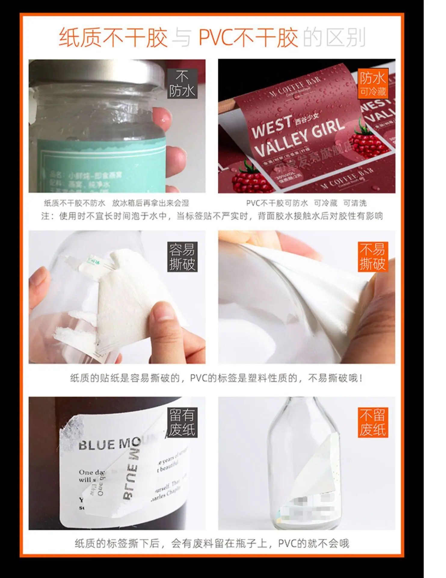 详情图片2.jpg