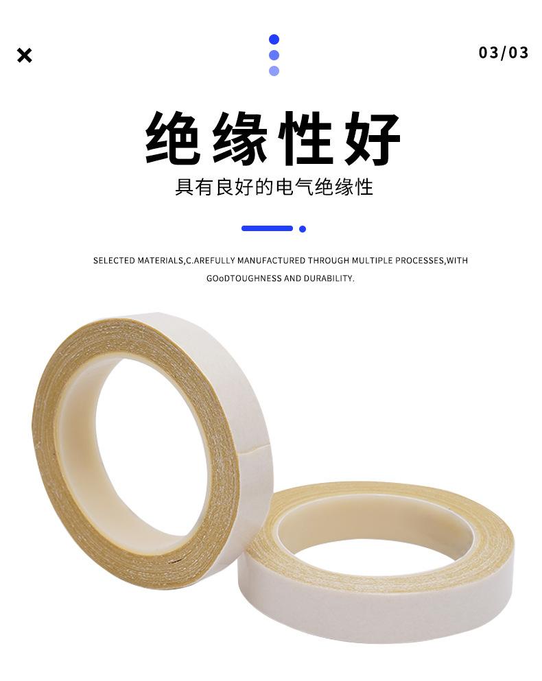 微信图片_20210812150855