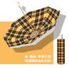 Sombrilla Solar Protección UV Doble Capa Plata Titanio Sombrilla Parasol Protección Solar Extra Fuerte Plegable para Mujer para Lluvia o Sol Doble Uso upf50+
