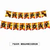 Nuevas Decoraciones para Fiesta de Cumpleaños con Tema de Dinosaurios Vajilla Suministros Platos de Papel Desechables Banderines Banderines de Tirar Adornos Decoraciones