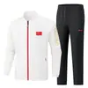 Estilo Chino TRAJE NACIONAL DE CHINA Chaqueta Deportiva Cuello Alto Cárdigan Primavera y Otoño Unisex Ropa para Entrenamiento en Equipo Apariencia Deportiva