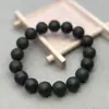 Set de Caja de Regalo de Fragancia de Alta Gama Venta al por Mayor Cuentas de Fragancia Natural Hechas a Mano Tradicionales Pulsera Negra de Cinco Direcciones Artículo Caliente de Transmisión en Vivo Artículos de Colección